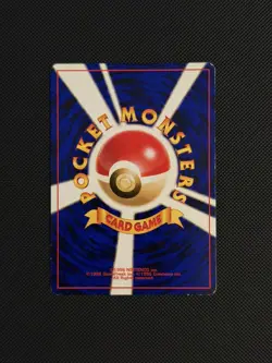 Pokemon Dark Venusaur/Charizard/Blastoise Holo Team Rocket Japanese Set Swirl - Image 3