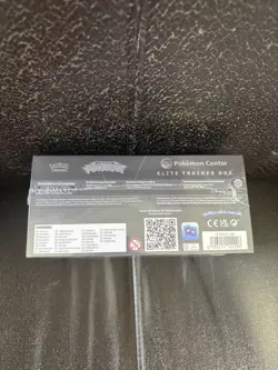 Pokemon TCG: PITCH BLACK Pokemon Center Elite Trainer Box - PKC ETB SEALED ✅ - Image 4