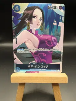 Boa Hancock OP02-059 Paramount War - One Piece TCG Japanese - NM - Image 1