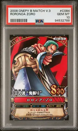 2008 OnePy One Piece Berry Match V. 3 Roronoa Zoro PSA 10 POP 2 - Image 1