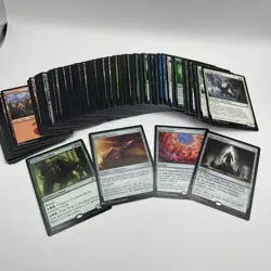 Magic The Gathering MTG Commander 2019 C19 Card Lot 149 Total Non-Foil Cards - Image 1