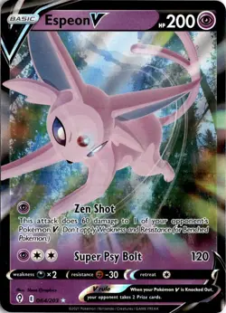 Espeon V - 064/203 - Pokemon Evolving Skies Sword & Shield Ultra Rare Card NM - Image 1
