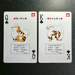 S2624 Growlithe & Arcanine Blue Blastoise Deck Playing Poker Cards Pokemon - Image 1