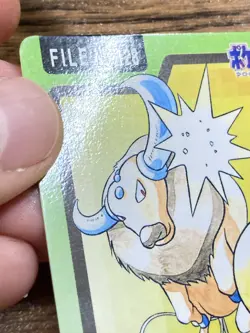 Pokemon Carddass Card Tauros File No. 128 Bandai Pocket Monsters 1997 Japan - Image 4