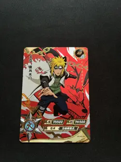 Minato Namikaze NR-AR-031 Naruto Kayou Card - Image 1