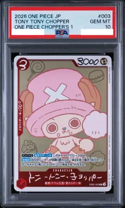 PSA 10 Tony Tony Chopper EB02-003 One Piece Chopper's 1 Promo Card Japanese - Image 1