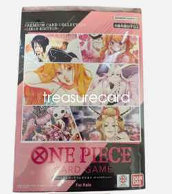 ONE PIECE Card Game Premium Collection Girls Edition Japanese Set of 6 Sealed - Image 1