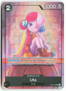 Uta ST08-002 Premium Card Collection -Uta- Promo One Piece Card - Image 2