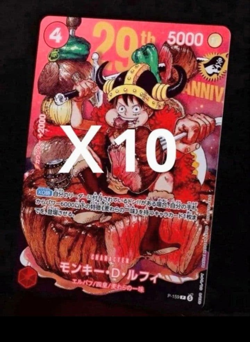 Pre Order ONE PIECE Card Game Luffy P-159 Weekly Shonen Jump 33 2026 Promo 10set - Image 1