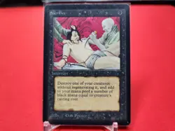 Sacrifice Limited Edition - Beta Edition Regular LP / LP+ - Image 1