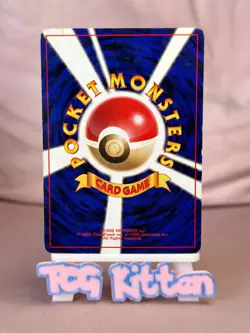 Charizard 006 Holo Japanese Base Set 1996 Pokemon MP TCGKITTEN - Image 2