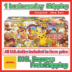 Pokemon Center Tohoku Special Box Japanese Pikachu New Factory Sealed - Image 1