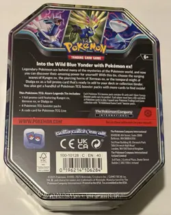 Kyogre ex - Azure Legends Tin - Pokemon TCG - Factory Sealed! - Image 2