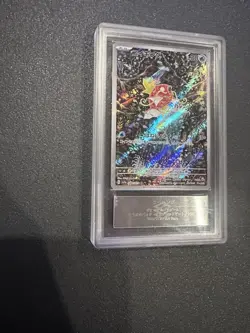 Pokemon Company Magikarp 129/165 Sv2a Card 151 Japanese Regular ARS Graded - Image 1