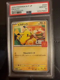 PSA 10 Pikachu 020/M-P McDonald's Promo 2025 Pokemon Card Japanese #3155 - Image 1