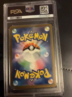 PSA 10 Pikachu 020/M-P McDonald's Promo 2025 Pokemon Card Japanese #3155 - Image 2