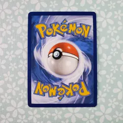 Pokemon Card Gyarados Ex 045/198 Ultra Rare Scarlet Violet Base Singles LP - Image 2