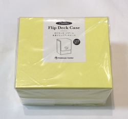 Pokemon Center Original Pikachu Leather Flip Deck Case - Image 1