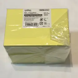Pokemon Center Original Pikachu Leather Flip Deck Case - Image 2