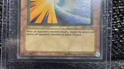 Yu-Gi-Oh! Mirror Force MRD-138 LP Card Rare HEAVY FADED HOLO FOIL - Image 2