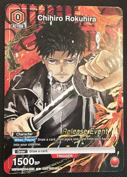 Chihiro Rokuhira Kagurabachi Union Arena Release Event Promo Card Bandai - Image 1