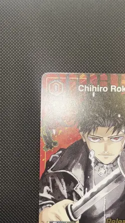 Chihiro Rokuhira Kagurabachi Union Arena Release Event Promo Card Bandai - Image 2