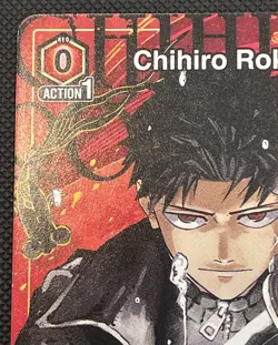 Chihiro Rokuhira Kagurabachi Union Arena Release Event Promo Card Bandai - Image 3