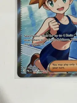 POKEMON TCG Pitch Black MISTY’S VITALITY Full Art Trainer Card 111/084 English - Image 2
