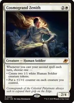 Cosmogrand Zenith - 9 / English / Near Mint MTG - Image 1
