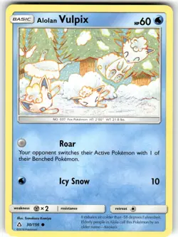 Alolan Vulpix 30/156 Common Ultra Prism Pokemon TCG VLP - Image 1