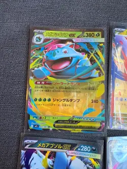 6x Mega EX Japanese Pokemon Bundle w/ Venusaur + - Image 2