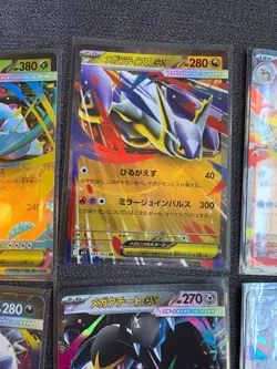 6x Mega EX Japanese Pokemon Bundle w/ Venusaur + - Image 3