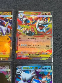 6x Mega EX Japanese Pokemon Bundle w/ Venusaur + - Image 4