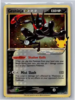 Greninja Star SWSH144 Holo Promo Sword & Shield Promo Pokemon Near Mint - Image 1