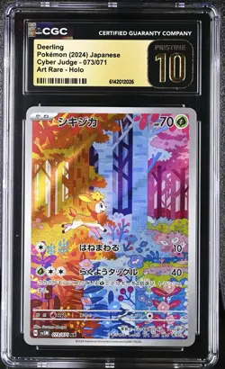 Pokemon CGC 10 PRISTINE Japanese Deerling 073/071 AR Art Rare sv5M Cyber Judge - Image 1