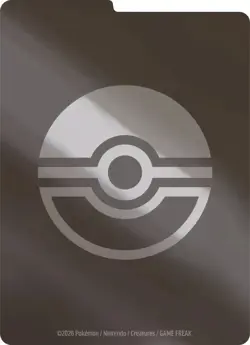 Pokemon ETB me05 Nuit Noire Coffret Dresseur d'elite me5 - Scelle - FR - Image 3