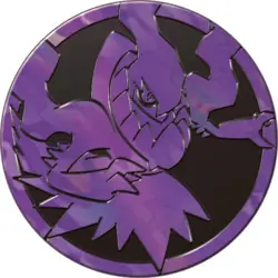 Pokemon ETB me05 Nuit Noire Coffret Dresseur d'elite me5 - Scelle - FR - Image 4