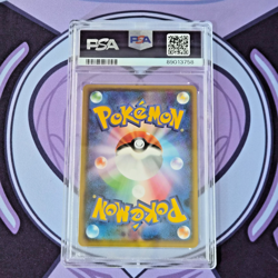 Leafeon Poncho Wearing Eevee 142/SMP Promo Pokemon - Mint PSA 9 - Image 2