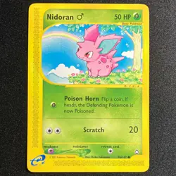 Nidoran (M) 96/147 Aquapolis Common Basic Regular 50 HP English 2002 - Image 1