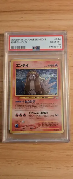 Pokemon Entei Holo Japanese Neo 3 #244 PSA 10 GEM MINT - Image 1