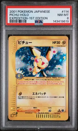 2001 POKEMON JAPANESE EXPEDITION 114 PICHU-HOLO 1ST EDITION | PSA 8 🌀 - Image 1