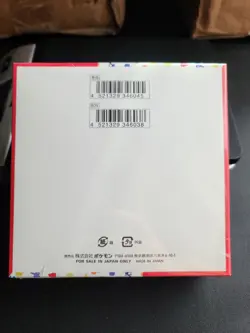 Pokemon 151 Japanese Booster Box Factory Sealed US seller With Shrink - Image 2