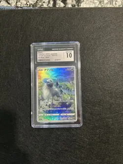 Pokemon 2022 Japanese Absol VSTAR Universe Art Rare 191/172 Gem Mint CGC 10 - Image 1