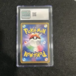 Pokemon 2022 Japanese Absol VSTAR Universe Art Rare 191/172 Gem Mint CGC 10 - Image 2