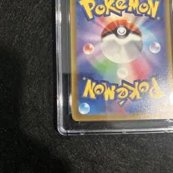 Pokemon 2022 Japanese Absol VSTAR Universe Art Rare 191/172 Gem Mint CGC 10 - Image 3
