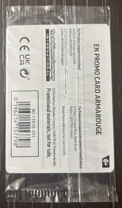 Armarouge 012/084 Pitch Black Exclusive Best Buy Promo | 2026 *Sealed Promo* - Image 2