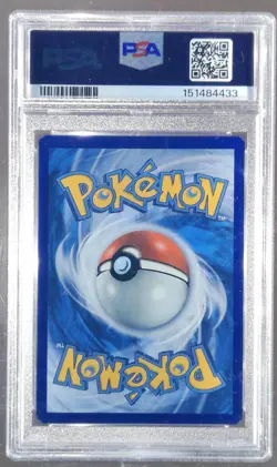 -POP = 2 = 2021 POKEMON SWORD & SHIELD EVOLVING SKIES #094 UMBREON V PSA 8.5 - Image 2