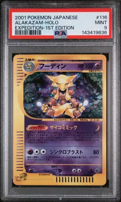 2001 POKEMON JAPANESE EXPEDITION 116 ALAKAZAM-HOLO 1ST EDITION | PSA 9 - Image 1