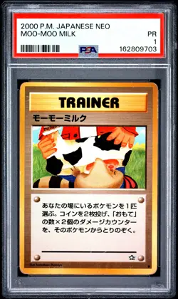 2000 POKEMON JAPANESE NEO MOO-MOO MILK PSA 1 - Image 1