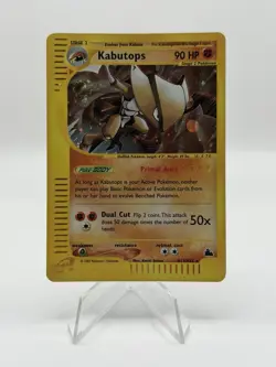 Pokemon TCG Kabutops H13/H32 Skyridge Holo Ultra Rare Nintendo 151 SWIRL - LP - Image 1